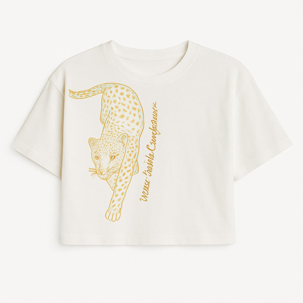 Cropped Will Wah Leopardo